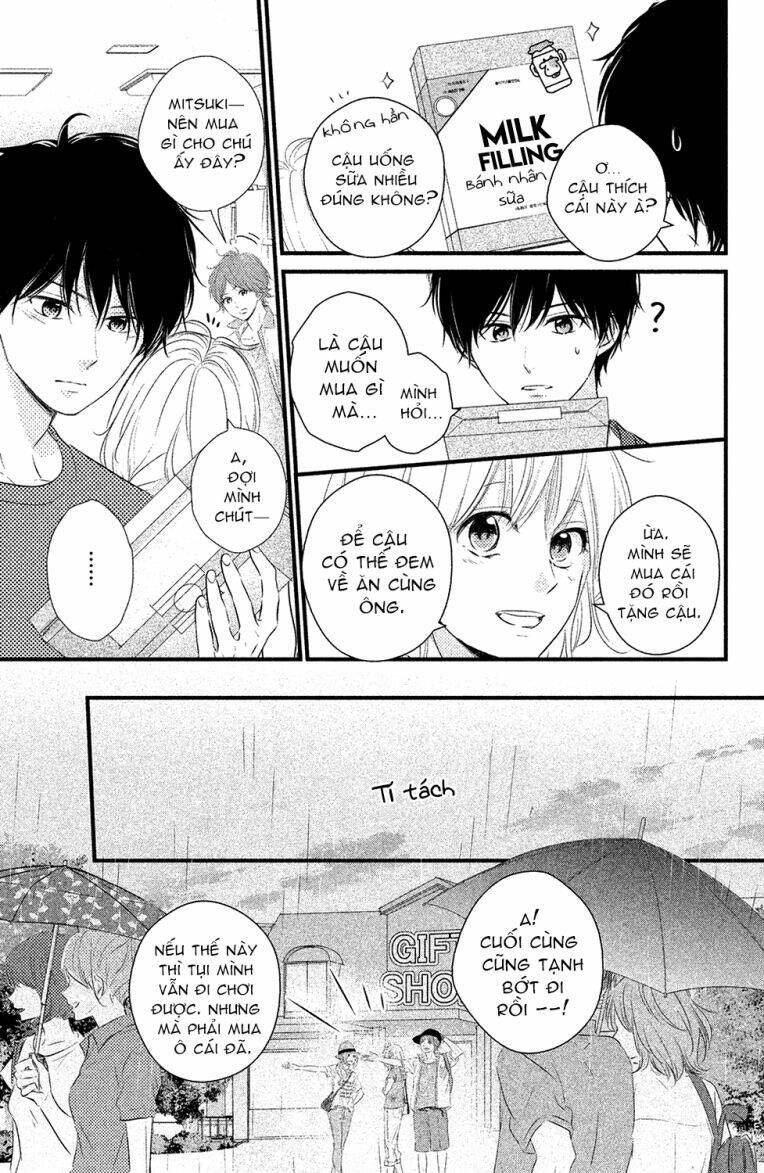 haru matsu bokura chapter 21 27