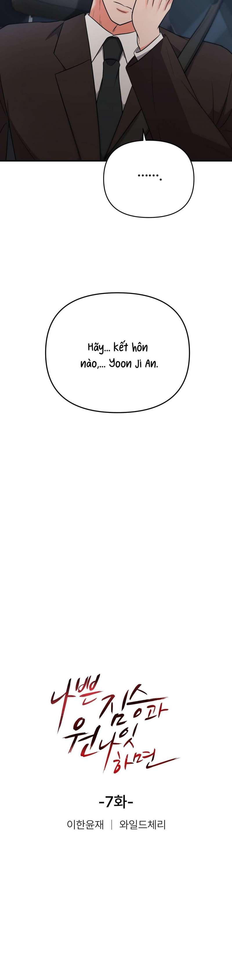 [18+] ngủ một đêm với ác thú chapter 7 20