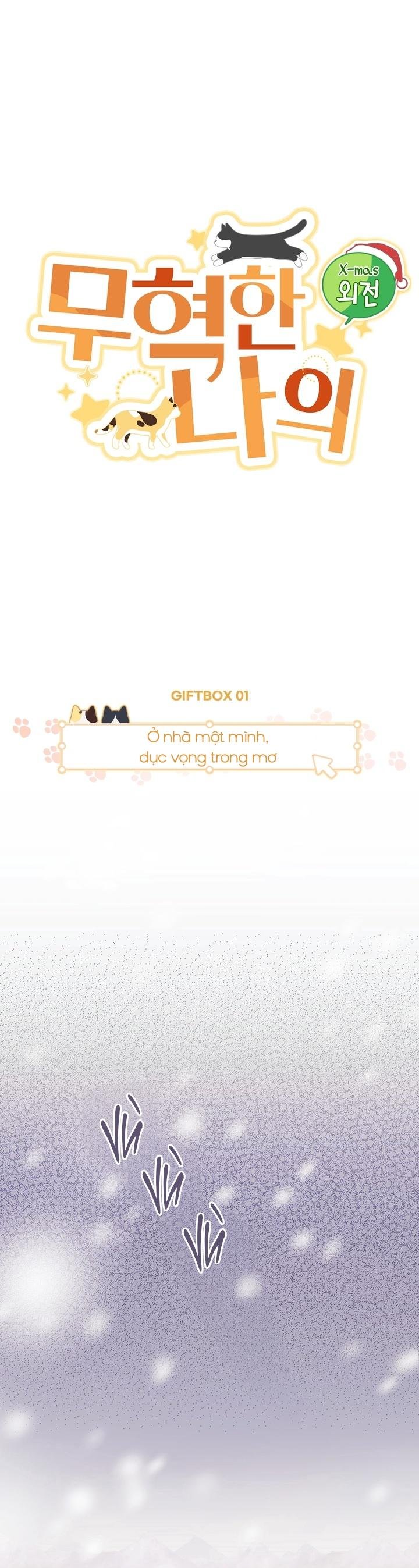 bạn trai vô song của tôi Chapter 38 Tập đặc biệt 1 1