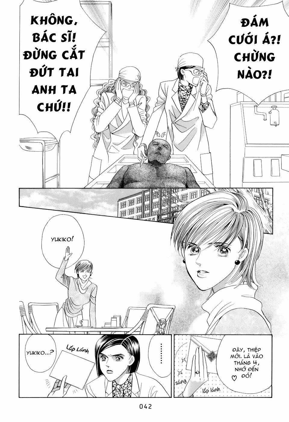 himitsu chapter 11 46