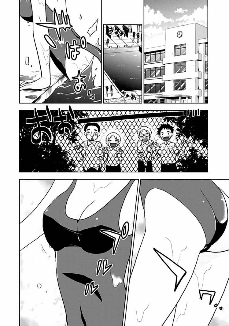 josei danshi chapter 1 7