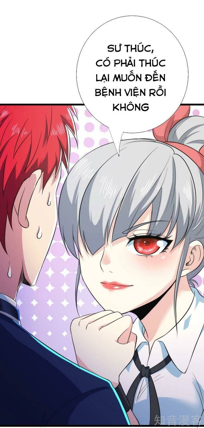 tối cường đặc chủng binh của hoa khôi chapter 109 23