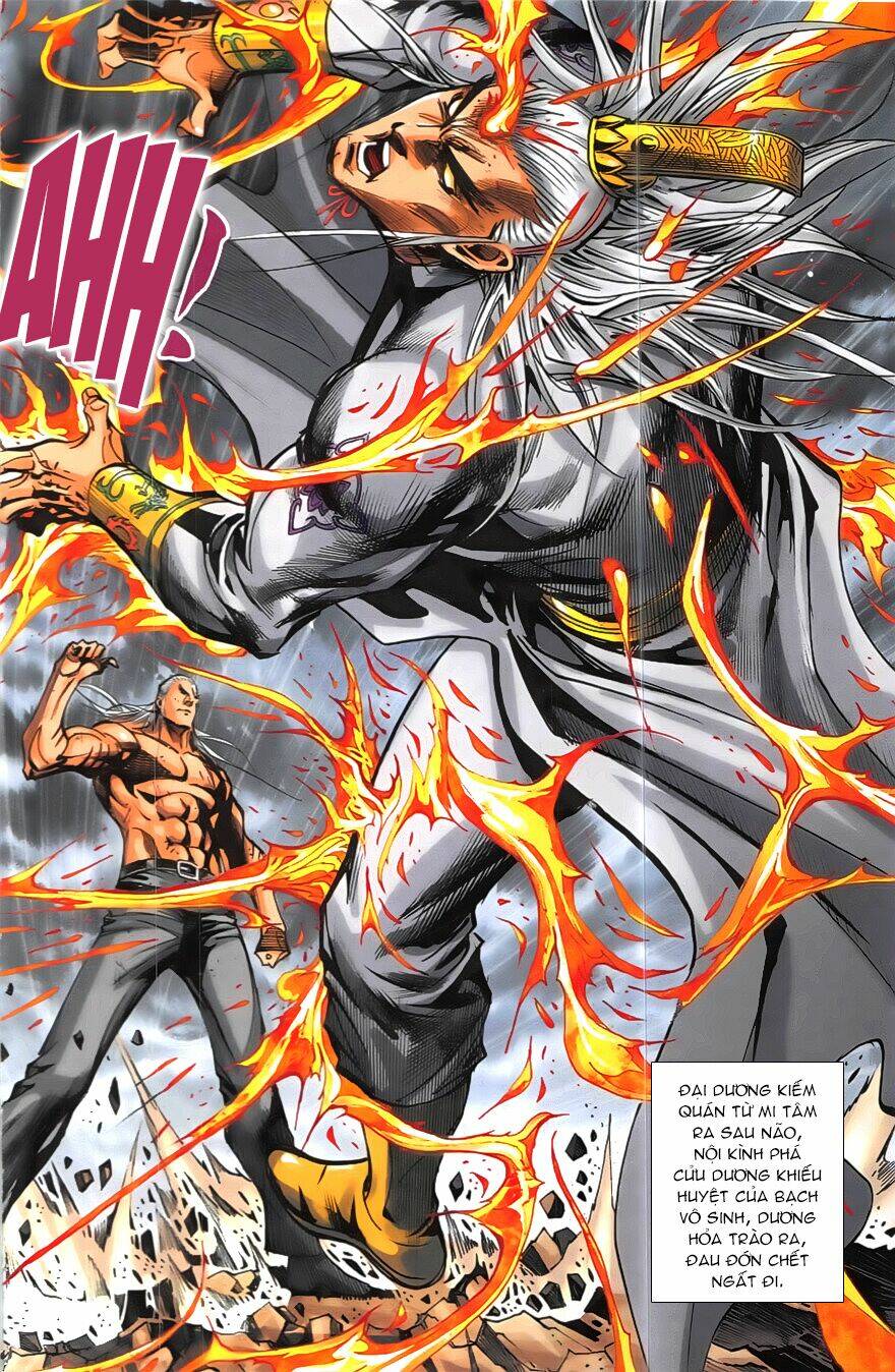 hoàng giả chi lộ chapter 20.2 35
