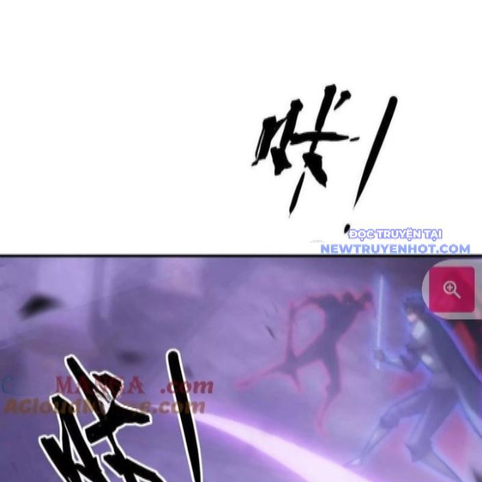 võng du chi thiên hạ vô song chapter 81 4