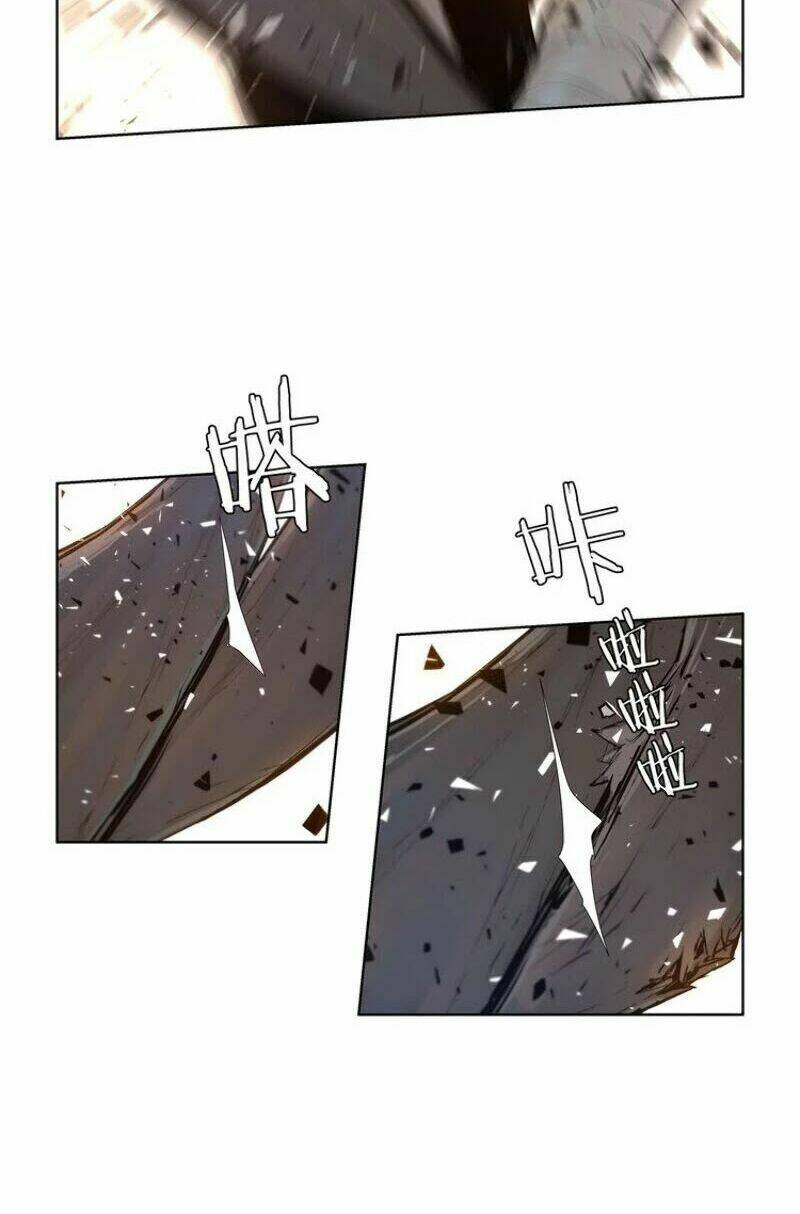 thanh gươm danh vọng chapter 22 29