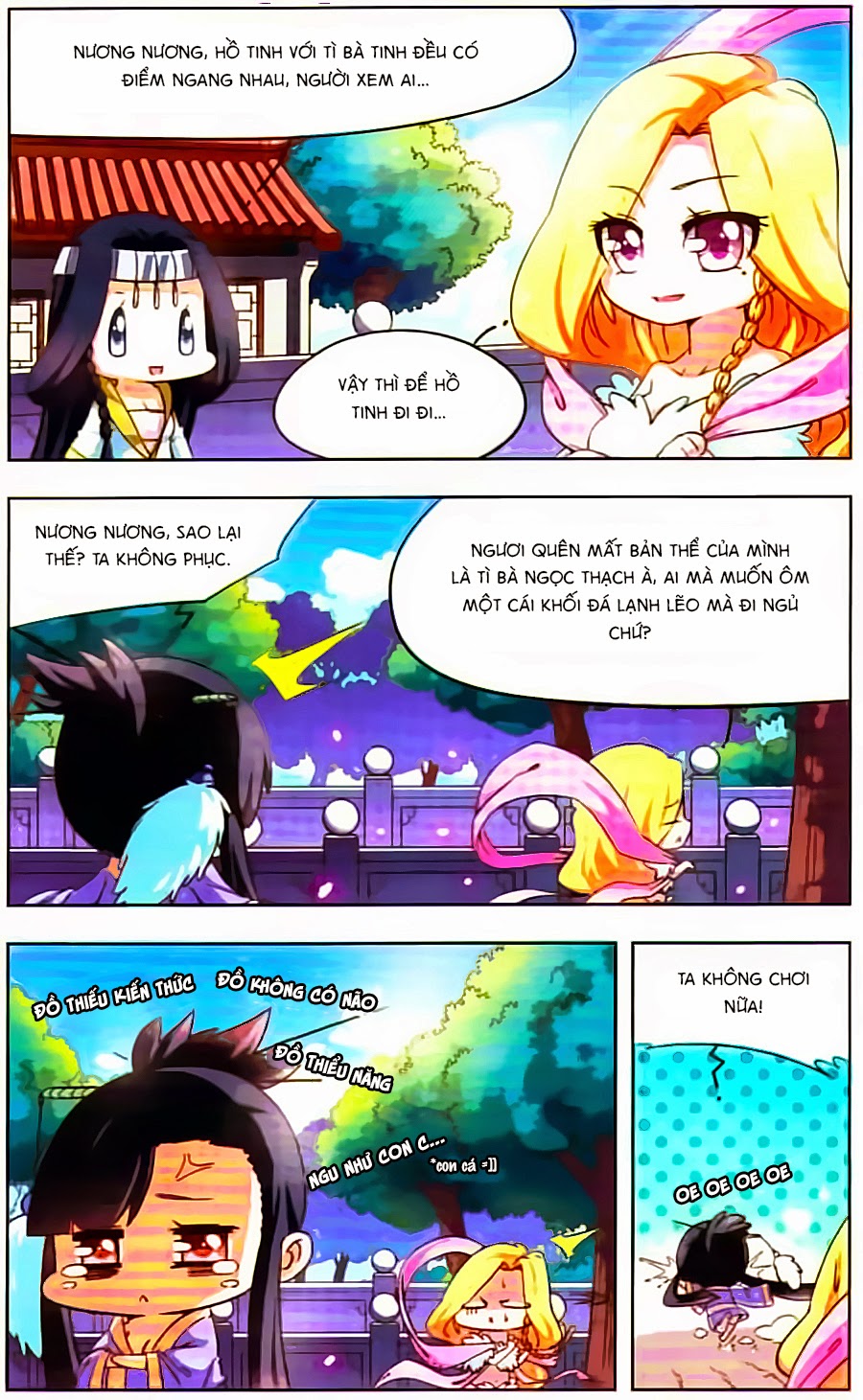 manh phong thần chapter 4 11