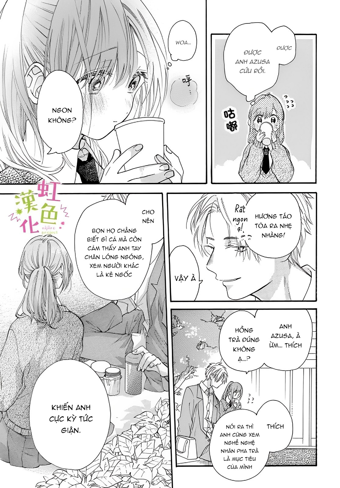 đàn anh azusa và bé táo chapter 3 26