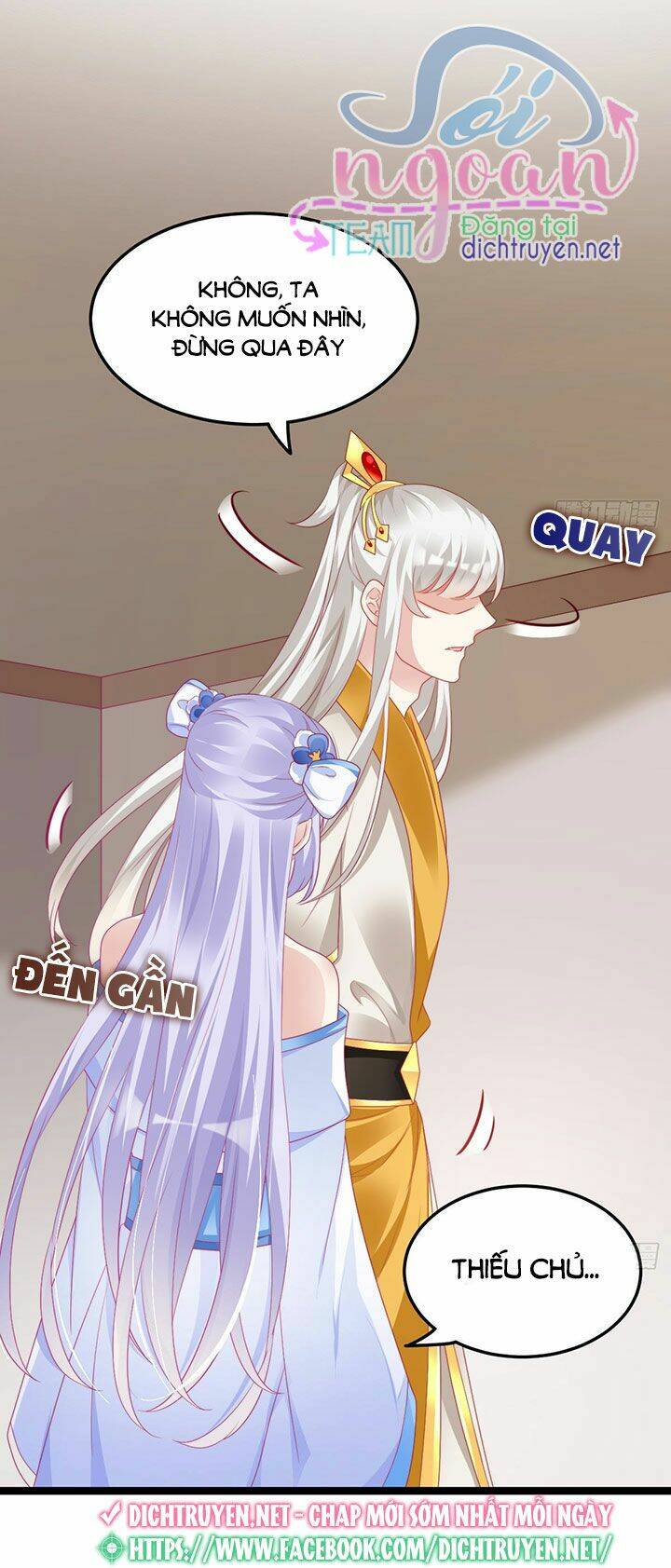 ta ở cổ đại nuôi nam nhân chapter 44 32