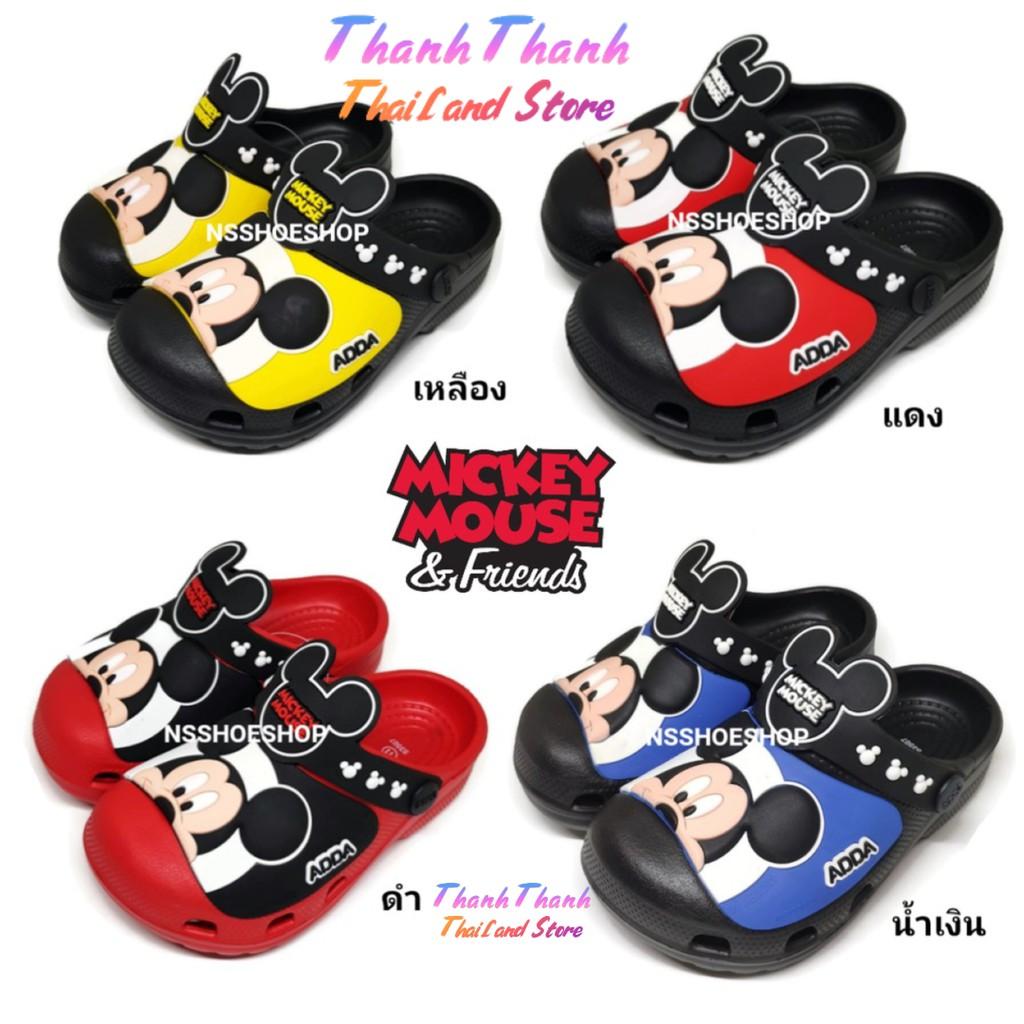 Dép sục Bé Trai Thái Lan MICKEY 53507