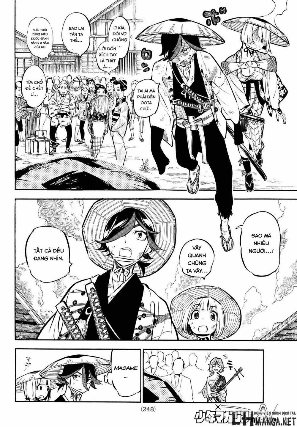 mononote: edo shinobi kagyou chapter 7 7