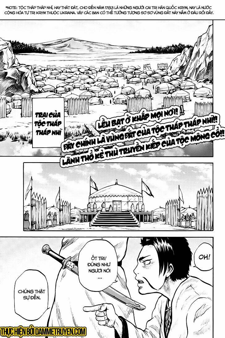 horizon (okada takuya) chapter 31 2