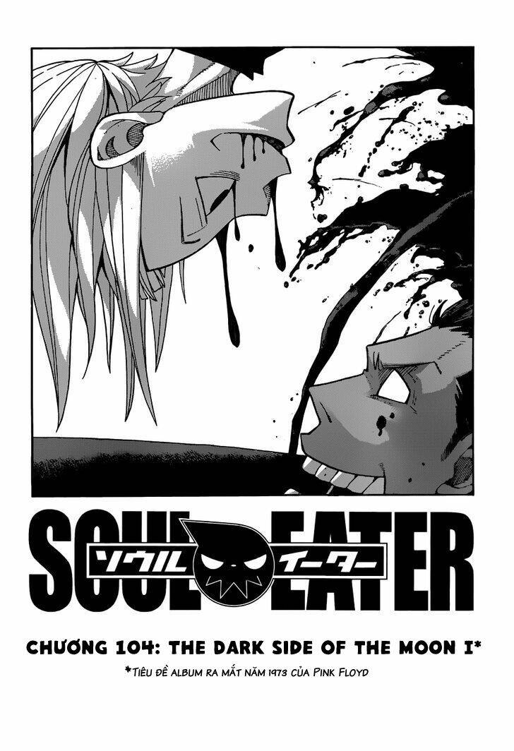 soul eater chapter 104 3