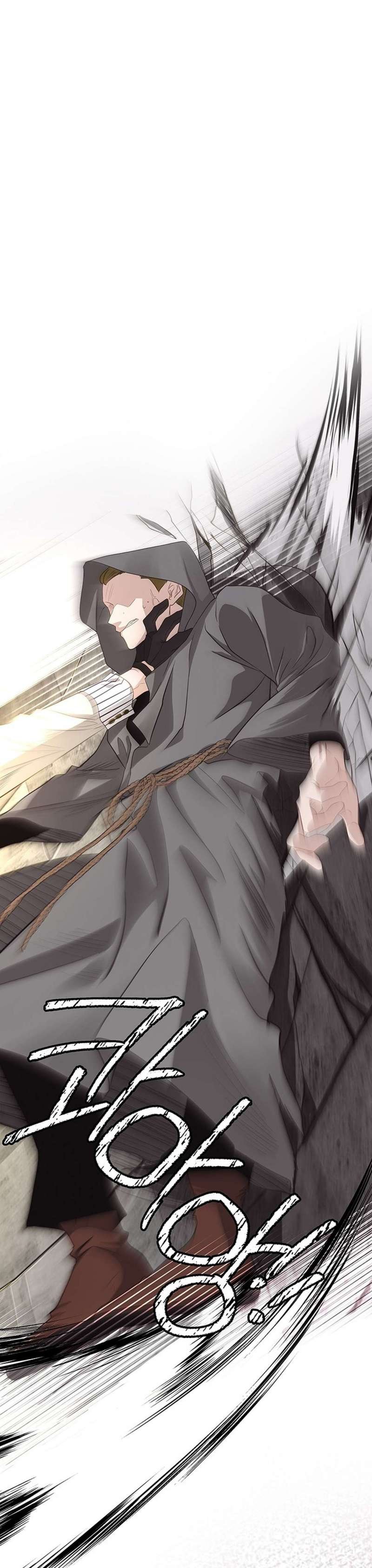 [ 18+ ] bệ hạ đã thay đổi rồi! chapter 25 29