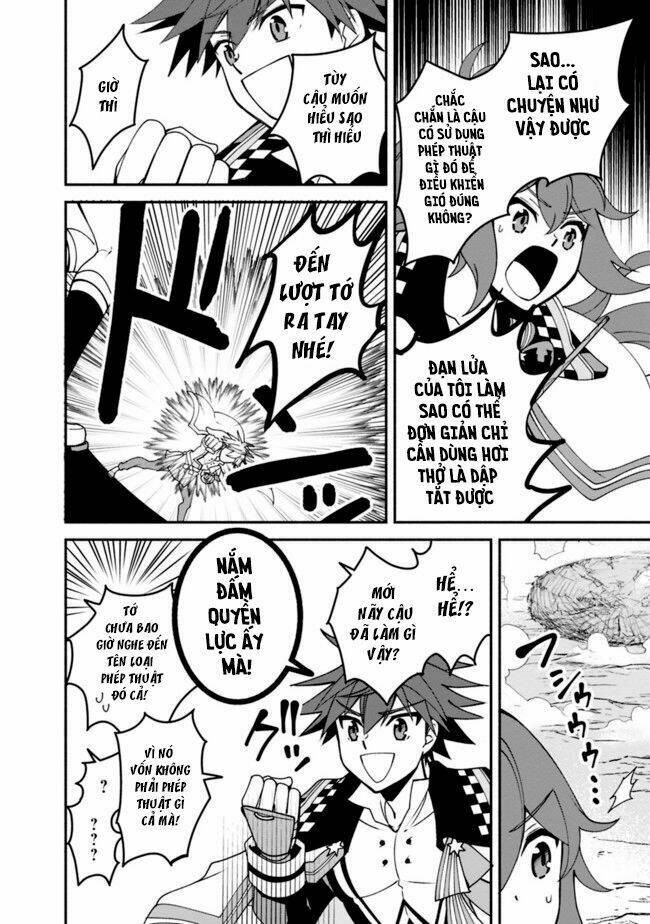 doryoku shisugita sekai saikyou no butouka wa, mahou sekai woyoyuu de ikinuku chapter 6 13