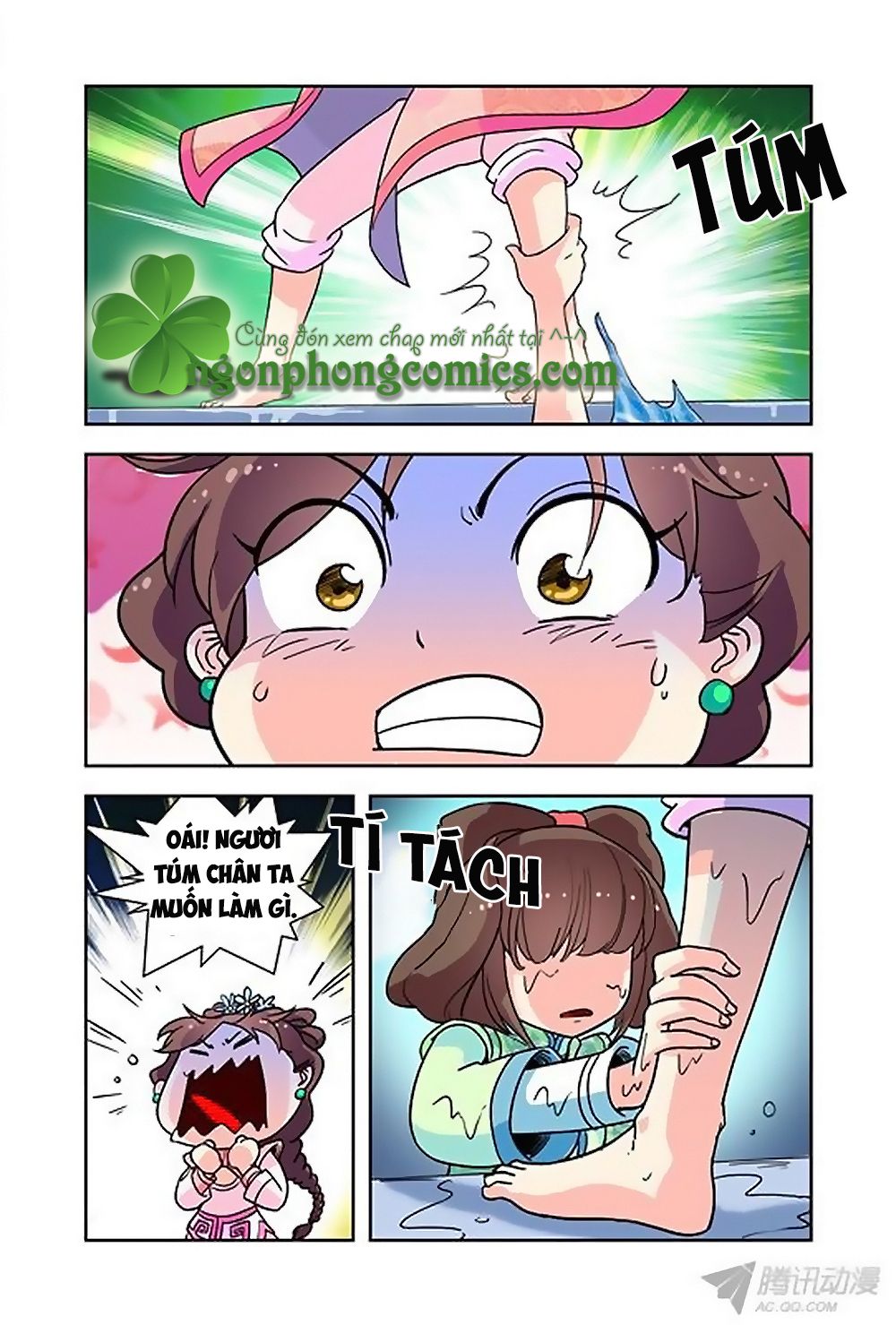 cửu tiểu thư chapter 17 12