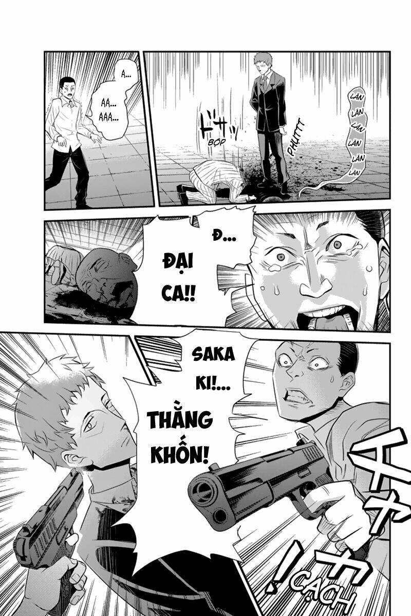 ana satsujin chapter 42 8