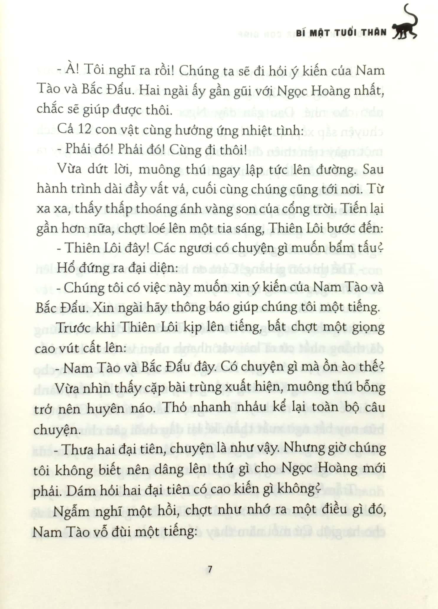 Sách Hồ Sơ Tính Cách 12 Con Giáp - Bí Mật Tuổi Thân (Tặng Kèm Postcard)