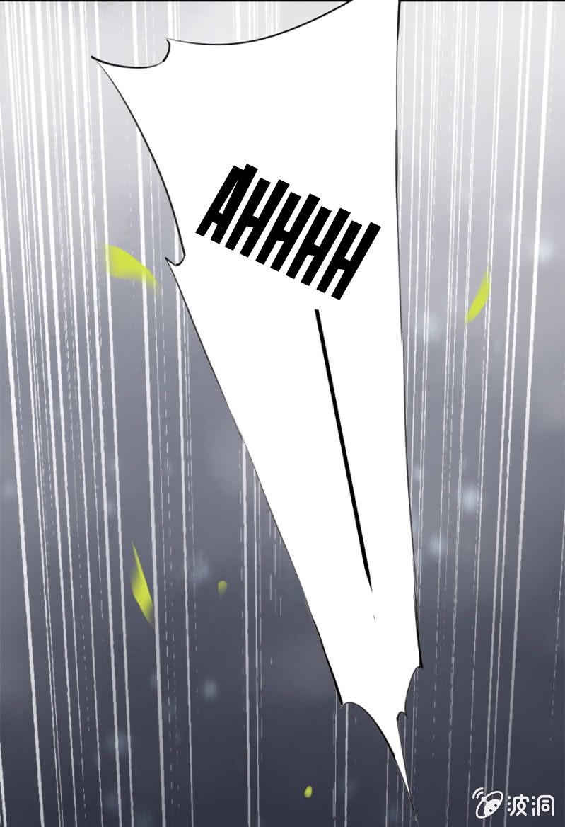 solo đi vương gia chapter 30 15