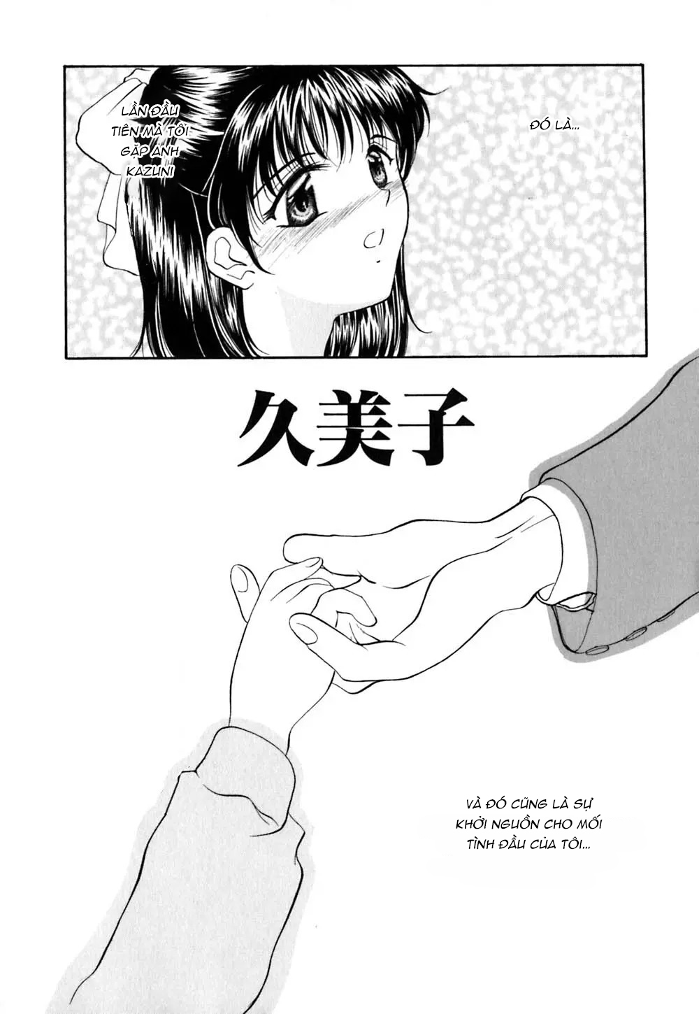 tuyển tập những one shot 19+ siêu hay chapter 20.1 3