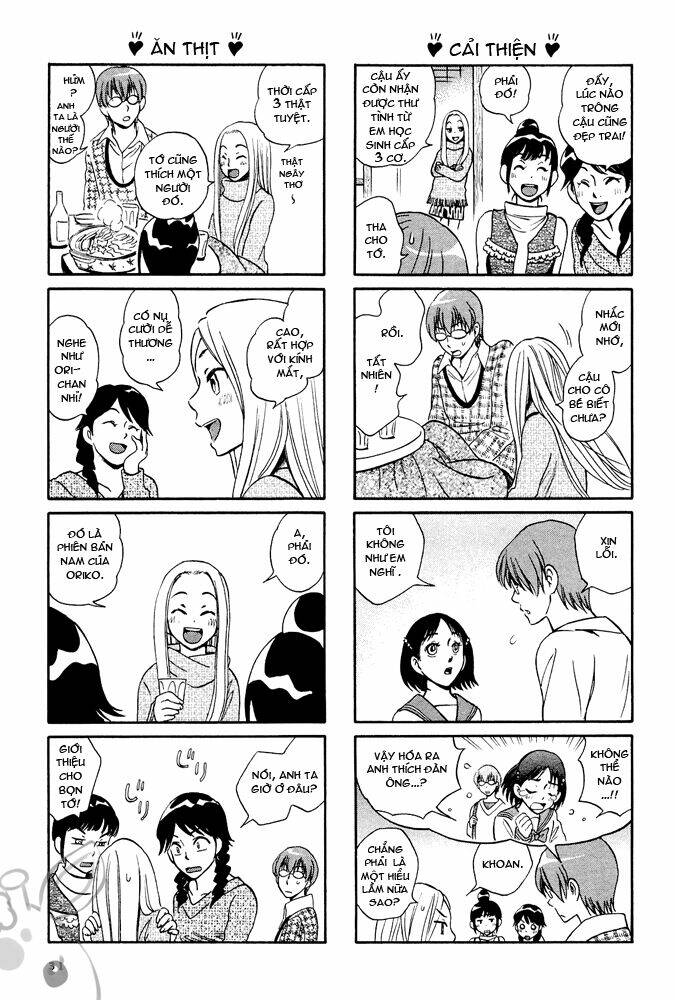 dekoboko girlish chapter 3 3