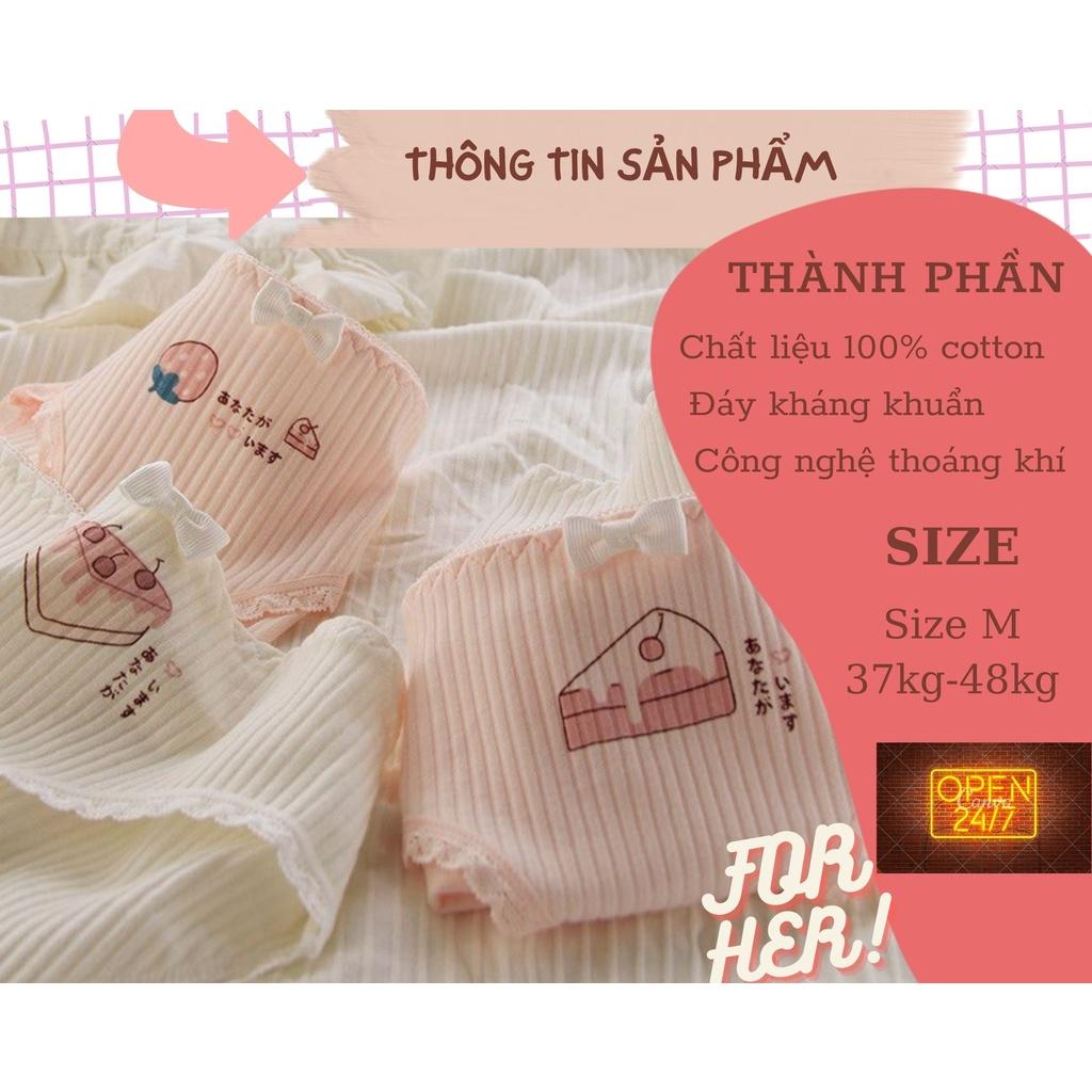 Quần lót cotton nữ mẫu bánh ngọt