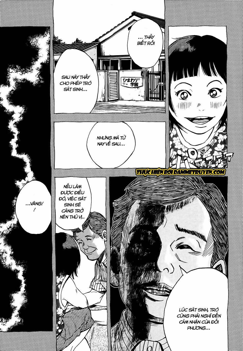 kamisama, kisama wo koroshitai chapter 12.2 3