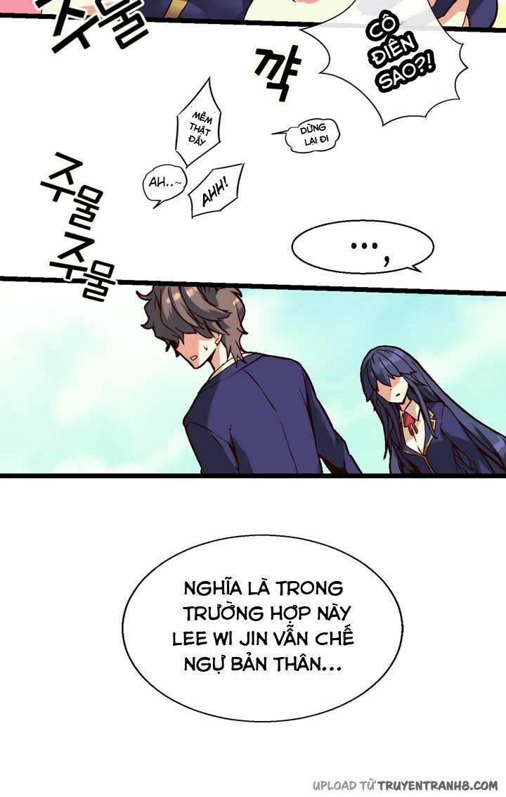 amentia chapter 3 42