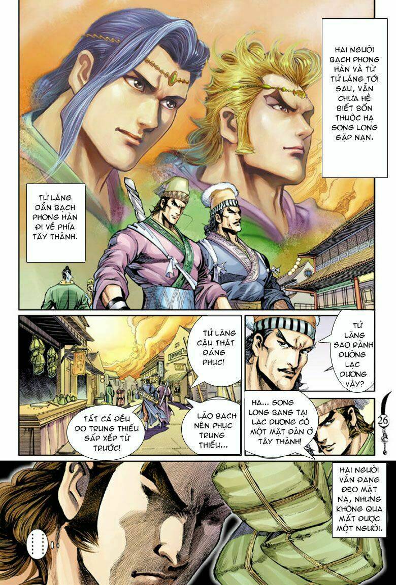 đại đường song long truyện chapter 33 23