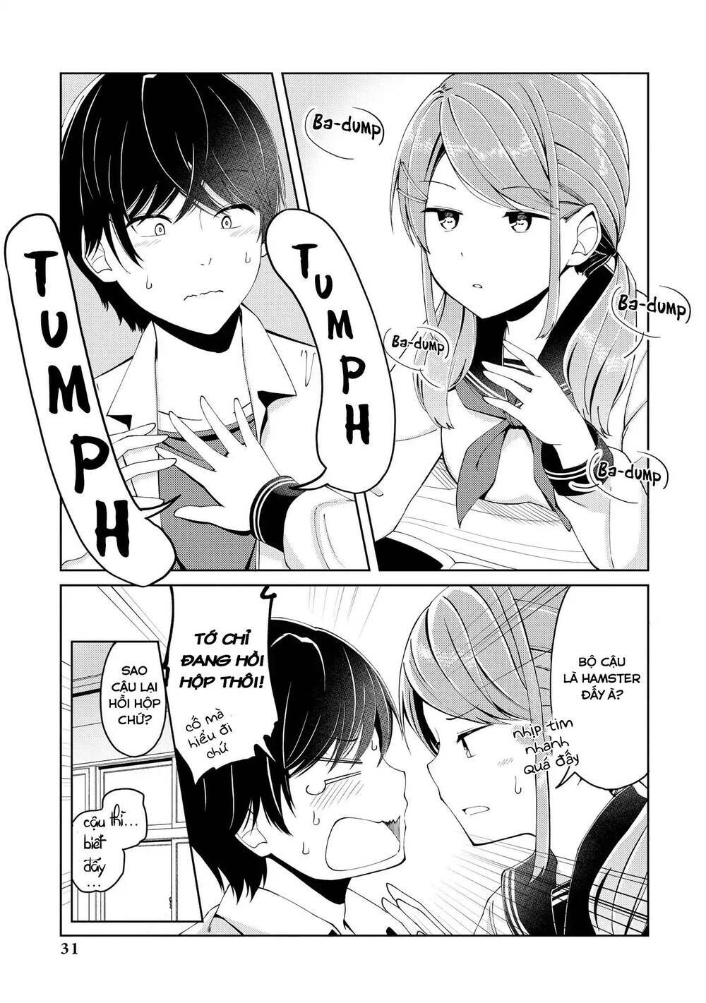 precious 4p short stories chapter 5 4