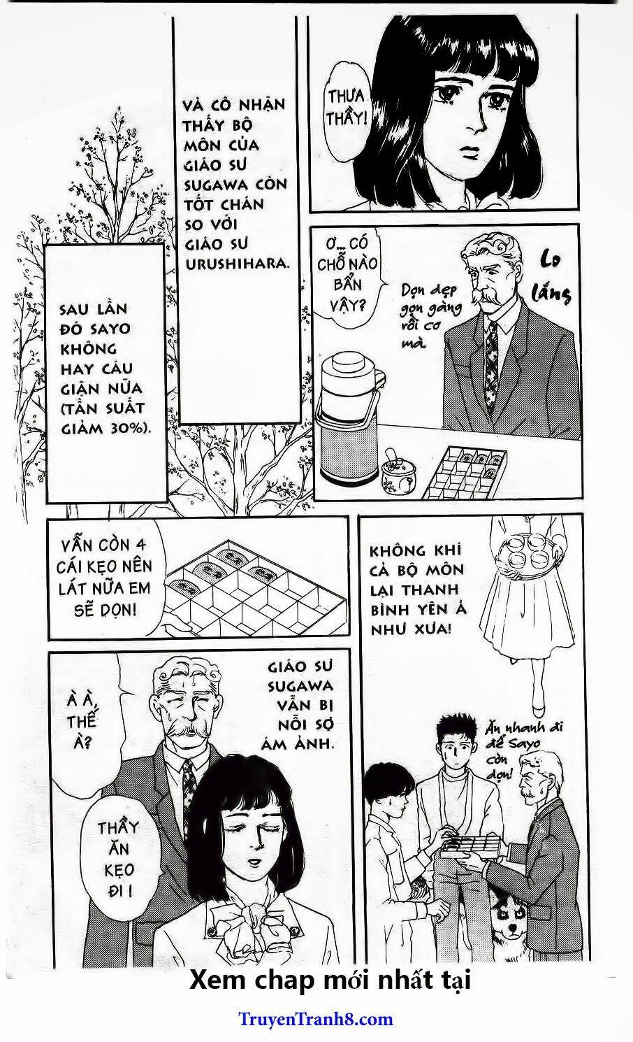 doubutsu no oishasan chapter 21 16