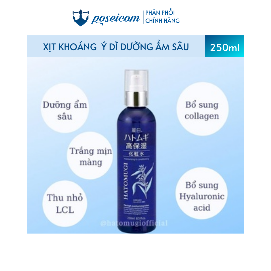 Xịt Khoáng Nước Dưỡng Ẩm Sâu Và Làm Sáng Da Hatomugi Dạng Xịt Reihaku Hatomugi High Moisturizing Lotion 250ml Poseicom 4513574031968