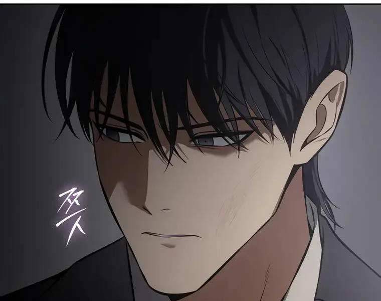 đặc vụ song sinh chapter 62.5 63