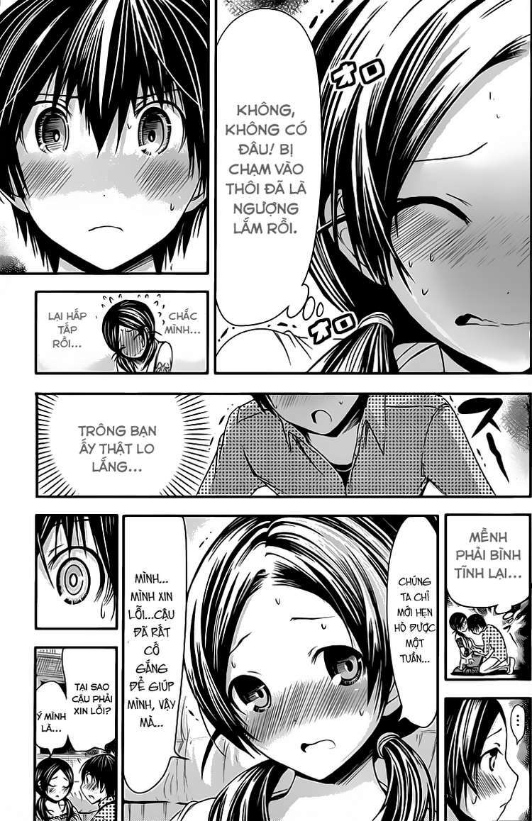 minamoto-kun monogatari chapter 76 9