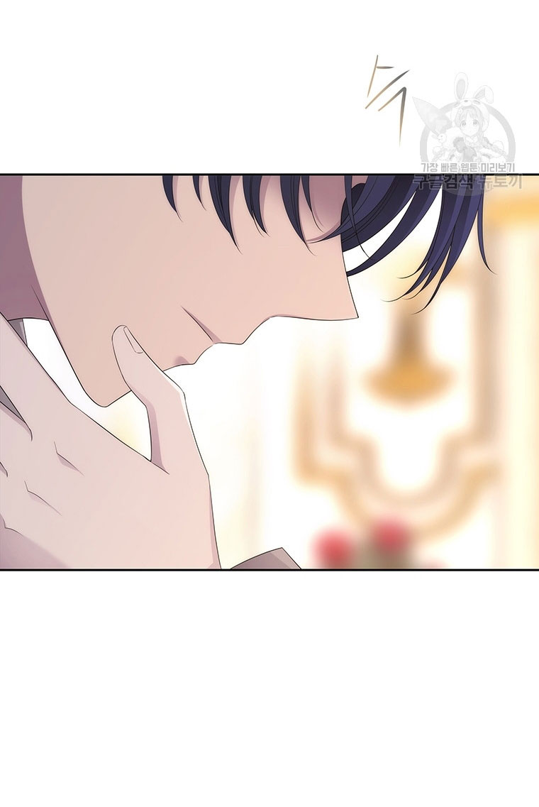 năm môn đệ của charlotte chapter 186.1 15