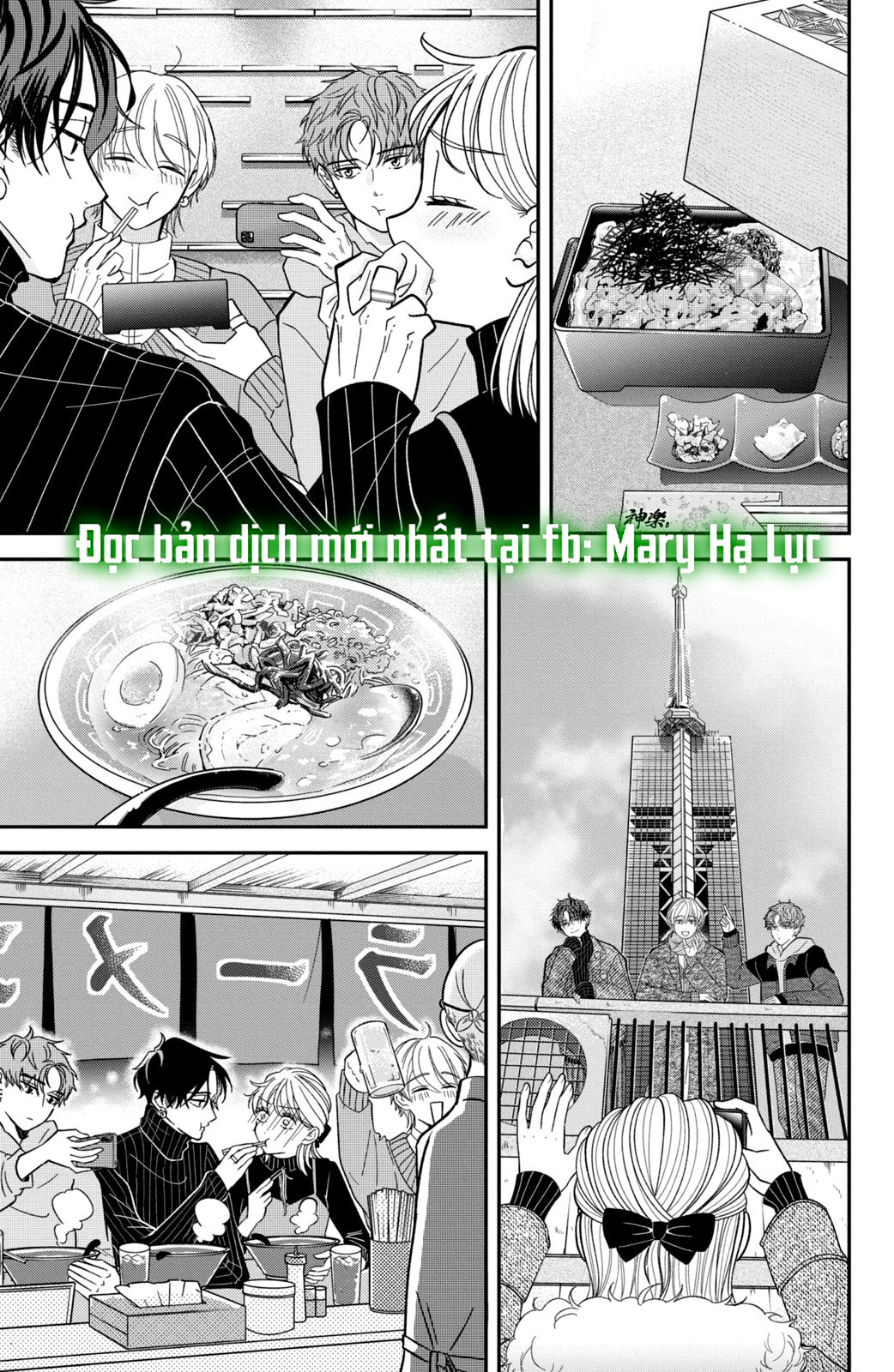 búp bê trang điểm của higashi sengoku chapter 11.2 10