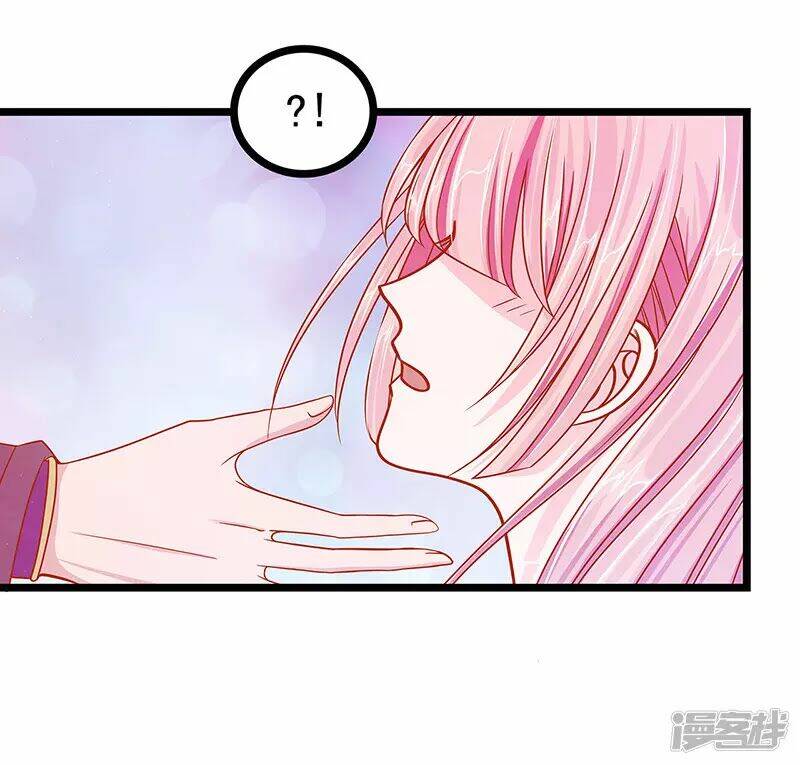 sủng thê cuồng ma của minh vương điện hạ chapter 5 4