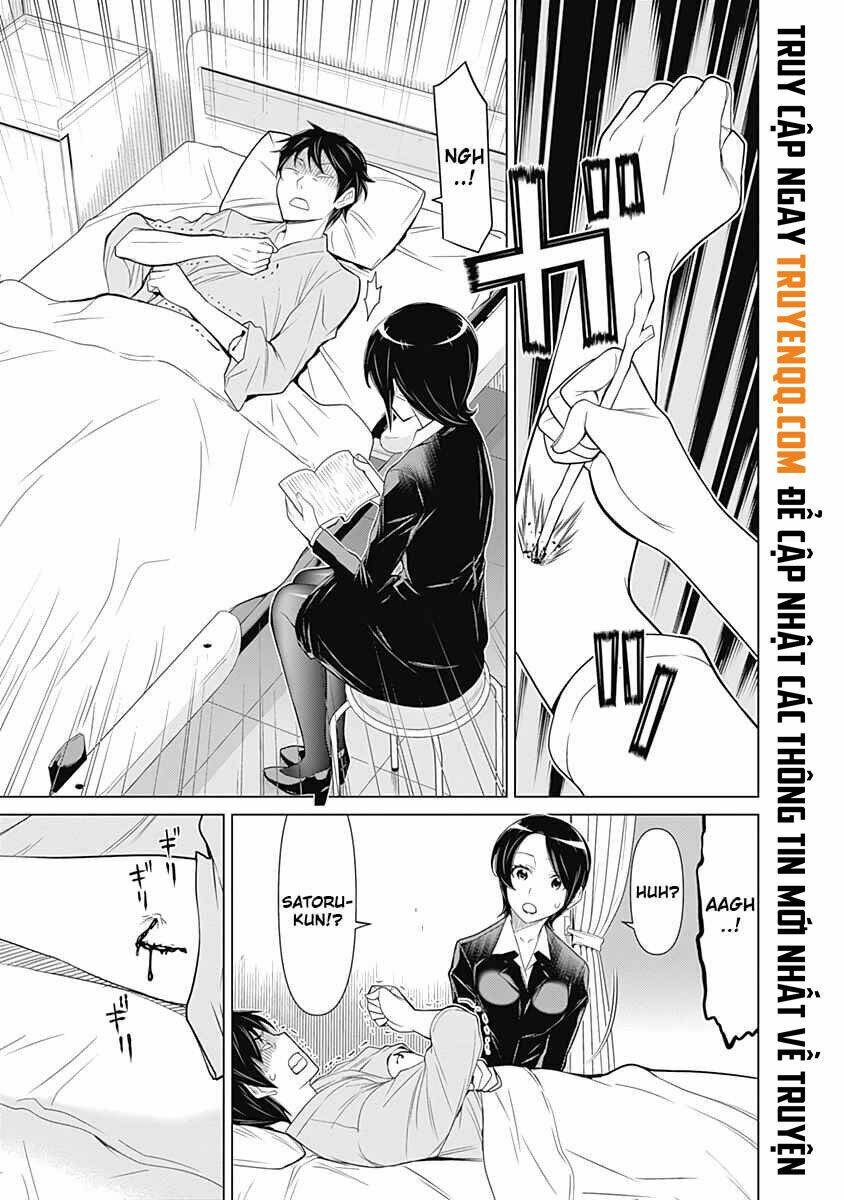 kako to nise tantei chapter 35 15