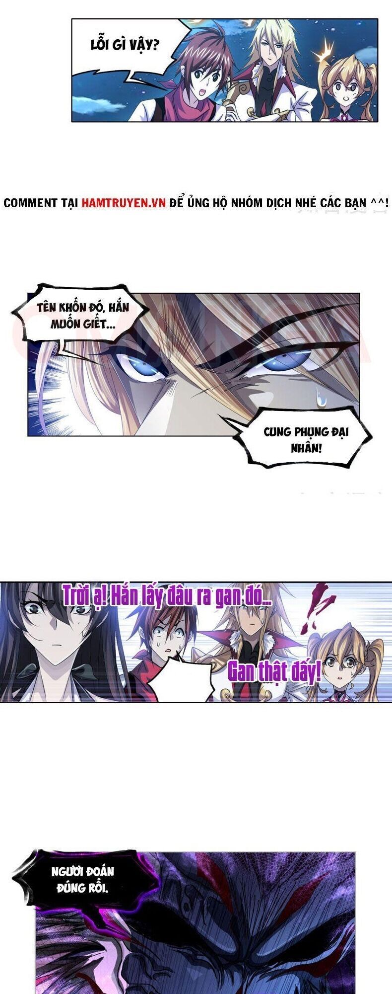 tuyệt thế đường môn - đấu la đại lục 2 chapter 265.5 21