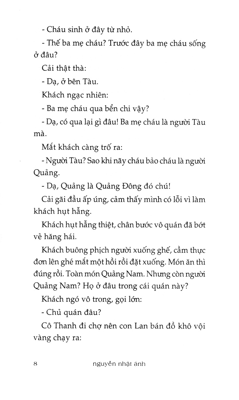 Quán gò đi lên - NNA