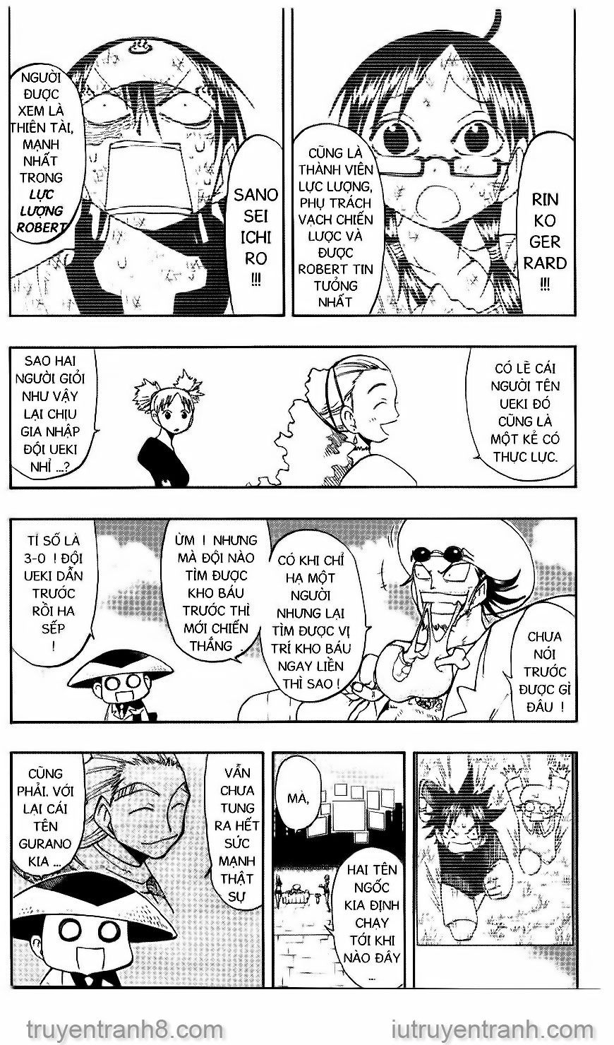 law of ueki chapter 104 5