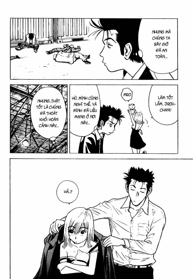 hot milk chapter 3 12