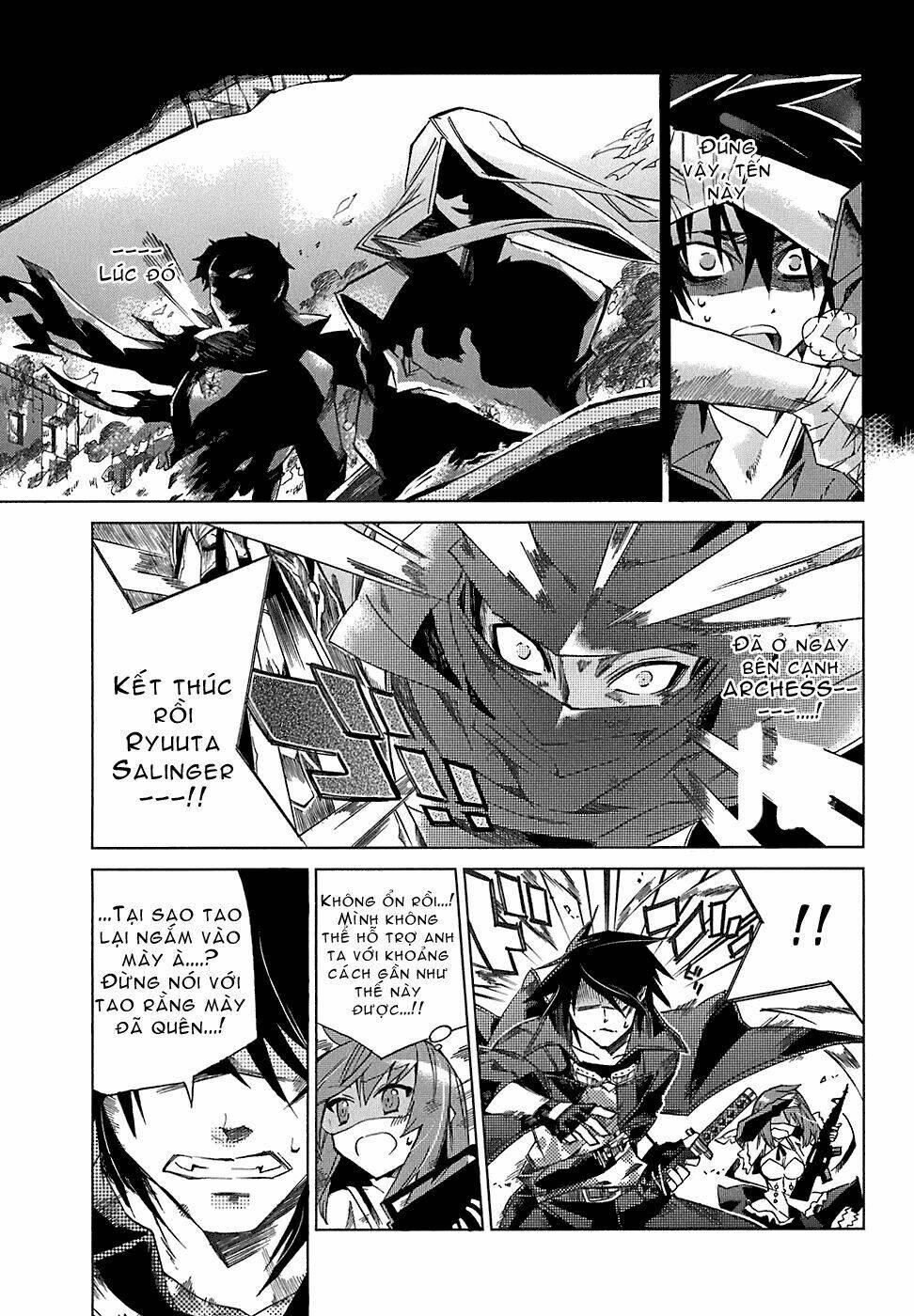 sentou jousai masurawo chapter 5 19