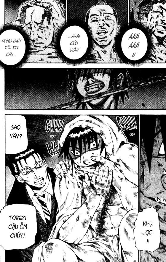 togari chapter 45 20