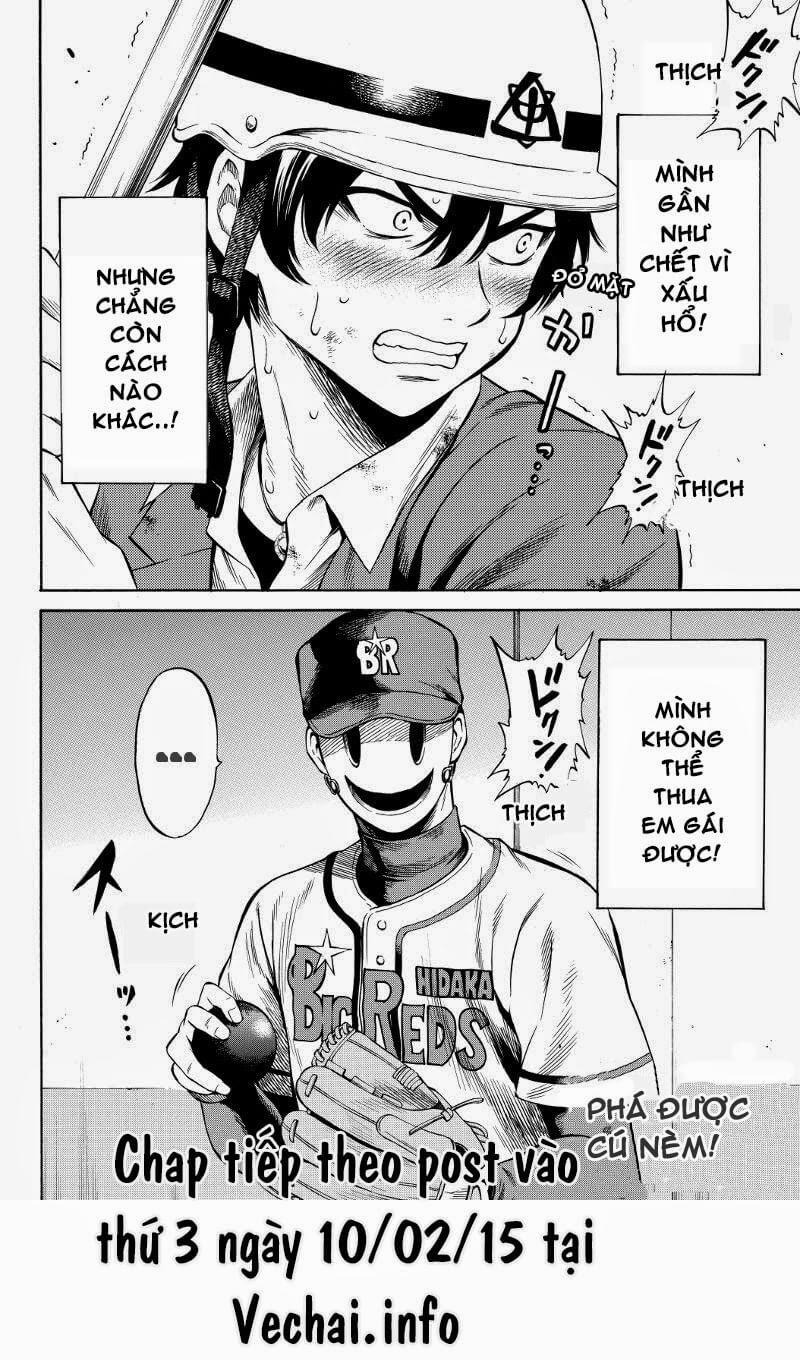 tenkuu shinpan arrive chapter 42 10