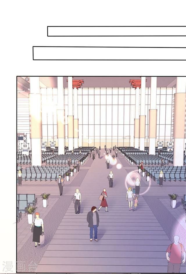 con đường phản công của sủng thê chapter 43 7