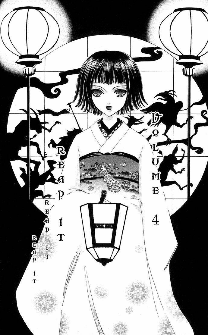 love monster chapter 19 25