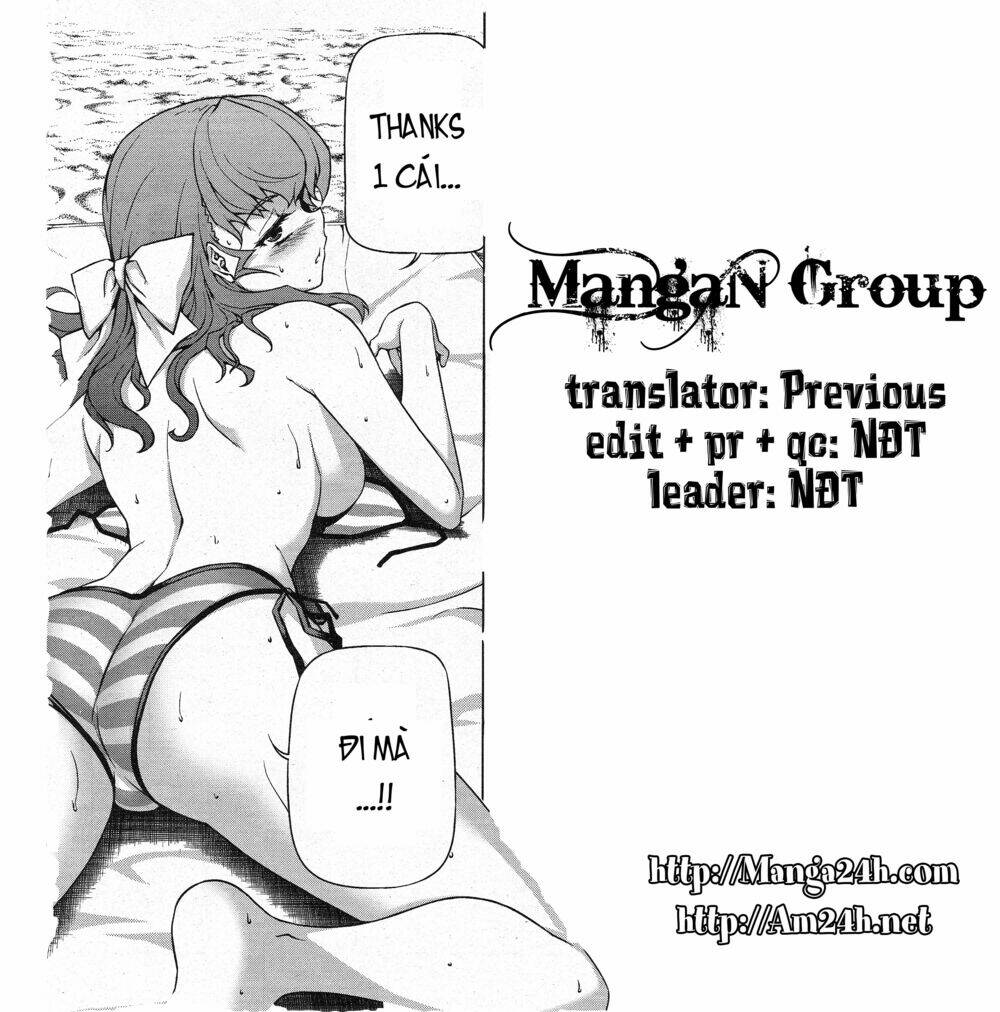 onihime vs chapter 12 25