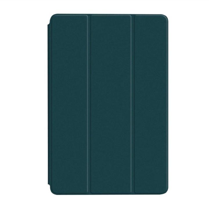 Bao da dành cho máy tính bảng xiaomi mipad 5/ mipad 5 pro gập dựng máy