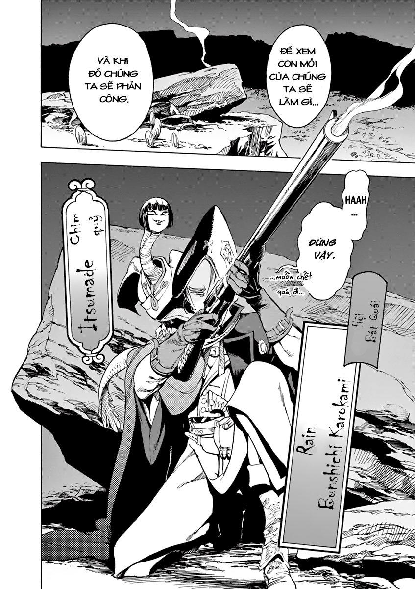 renjou desperado chapter 6 36