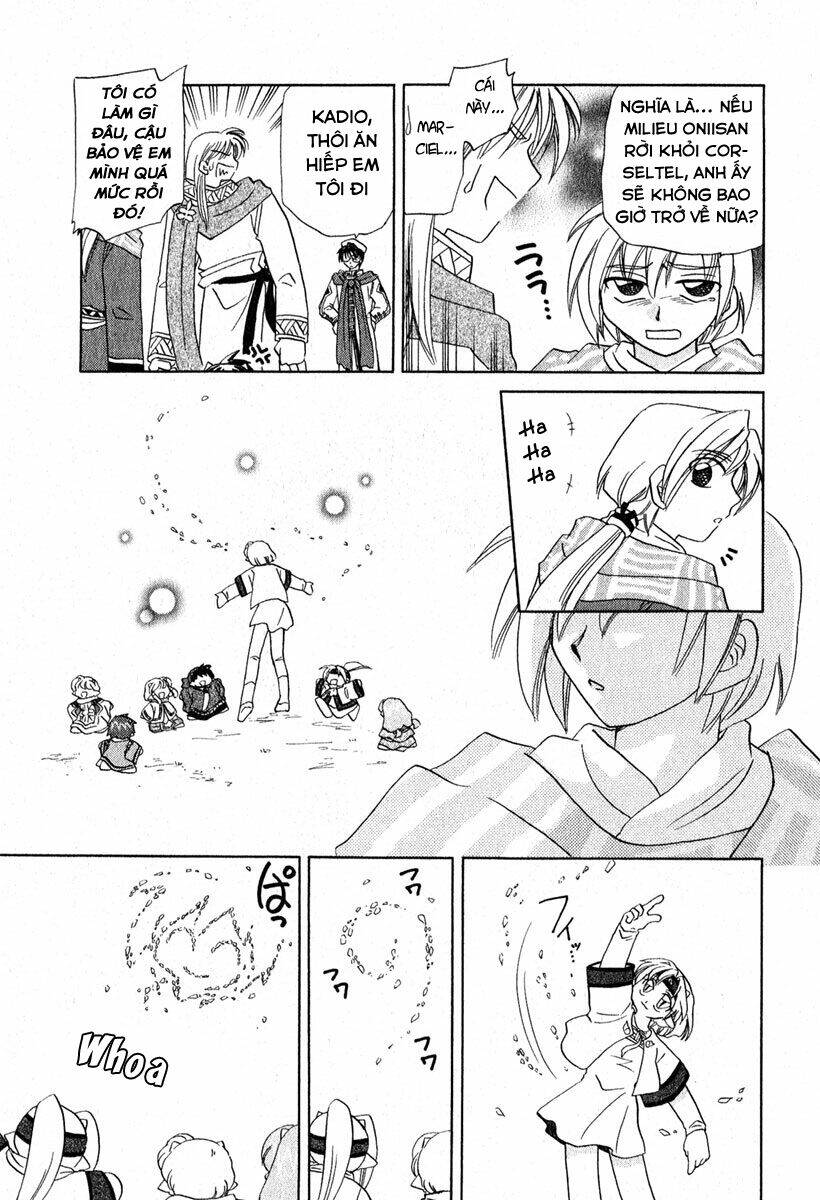 corseltel no ryuujitsushi chapter 4.5 11